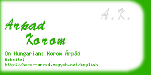 arpad korom business card
